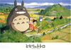 Ensky Jigsaw Puzzle 108-219 My Neighbor Totoro Studio Ghibli (108 Pieces)