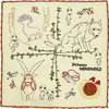 Marushin Princess Mononoke Mini Towel / Forest of God Shishi