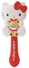 Sanrio Hello Kitty Hairbrush