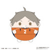 Max Limited Haikyuu!! Fuwakororin Plush Vol.6 6pcs Complete Box