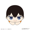 Max Limited Haikyuu!! Hug Chara Collection 6pcs Complete Box