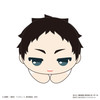 Max Limited Haikyuu!! Hug Chara Collection 6pcs Complete Box