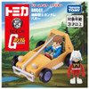 Takara Tomy Dream Tomica Ride-On Mobile Suit Gundam Buggy
