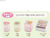 San-x Sumikko Gurashi Stamp Set Mini FT60302