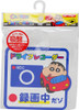 T's Factory Crayon Shin-chan Suction Cup Type Car Sign 'Drive Recording'