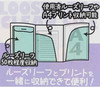 T's Factory Crayon Shin-chan Loose Leaf Pocket Clear File - Rainbow Friends