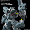 Bandai HG 1/144 Gundam Lfrith Ur Plastic Model (Gundam: The Witch from Mercury)