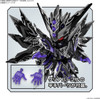Bandai SDW Heroes BB Senshi No.32 Dominant Superior Darkness Dragon Plastic Model