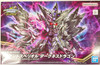 Bandai SDW Heroes BB Senshi No.32 Dominant Superior Darkness Dragon Plastic Model