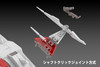 Plum 1/144 Darius Silver Hawk 3F-1B Space Fighter Plastic Model