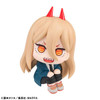 Megahouse LookUp Power Figure (Chainsaw Man)