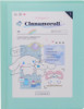 T's Factory Sanrio Hardcover with 6 Pieces Clear Holder Cinnamoroll