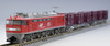Tomix 98485 JR Container Train Set with Electric Locomotive Type EF510-0 3 Cars Set (N scale)