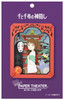 Ensky PT-050N Paper Theater Studio Ghibli Spirited Away A Mysterious Town