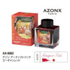 Sailor AZONX Artist Ink (Water-based) Gauguin Red AX-8882