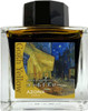 Sailor AZONX Artist Ink (Water-based) Van Gogh Yellow  AX-8883