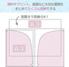 San-x Sumikko Gurashi Clear Holder with 10 Pockets Pink
