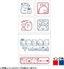 San-x Sumikko Gurashi Stamp Set  FT63903