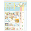 San-x Sumikko Gurashi Letter Set LH76201