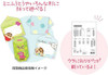 T's Factory Crayon Shin-chan Origami Memo Pad / Chocobi