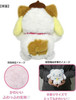 Kcompany Sanrio Sitting Plush Toy Happy Cat 2 Pom Pom Purin
