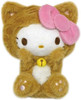 Kcompany Sanrio Sitting Plush Toy Happy Cat 2 Hello Kitty