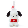 Sanrio Keychain Mascot Pochacco (Sanrio Forever)
