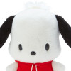 Sanrio Plush Toy S Pochacco (Standard)