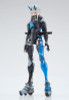 Max Factory MOTORED CYBORG RUNNER SSX_155 TECHNO AZUR Figure (SHOJO-HATSUDOKI)