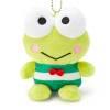 Sanrio Keychain Sitting Mascot Kero Kero Keroppi