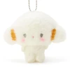 Sanrio Keychain Sitting Mascot Cogyumin