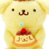 Sanrio Keychain Mascot PomPom Purin (Team Purin)