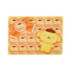 Sanrio Pochette (Bag) for Plush Toys Pom Pom Purin (Pitatto Friends)