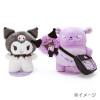 Sanrio Pochette (Bag) for Plush Toys Kuromi (Pitatto Friends)
