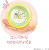 T's Factory Sumikko Gurashi Round Alarm Clock - Starry Sky