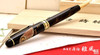 AZONX Wajima Gold Lacquer Ballpoint Pen -Gafu- Owl