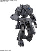 Bandai 30MM 1/144 eEXM-S02M Forestieri 02 Plastic Model