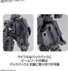 Bandai 30MM 1/144 eEXM-S02M Forestieri 02 Plastic Model