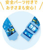 T's Factory Pokemon Neck Strap Starlight / Lucario