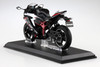 Aoshima SKYNET 1/12 KAWASAKI Ninja ZX-25R (Metallic Spark Black x Pearl Flat Stardust White) Finished Model