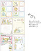 San-x Sumikko Gurashi Practice Notepad MH06001
