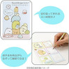 San-x Sumikko Gurashi Practice Notepad MH06001