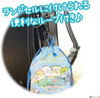 T's Factory Sumikko Gurashi Drawstring Bag with Inner Pocket Sleepover Party