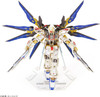 A-zone Paper Art si-gu-mi ZGMF-X20A Strike Freedom Gundam