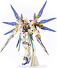 A-zone Paper Art si-gu-mi ZGMF-X20A Strike Freedom Gundam