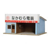 Advance 0027 Electric Equipment, Automobile Repair, Hire Business Office Assembly Kit (Z scale)