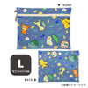 Pokemon Center Original Triple Pouch Set Botanical
