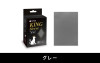 TOYGER King Sleeve Standard Gray 80pcs (Card Sleeve)