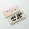 AZONX Wajima Gold Lacquer Maki-e Fountain Pen -Gafu- Peony