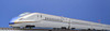 Tomix 92545 JR Series W7 Hokuriku Shinkansen 4 Cars Set ( N scale)